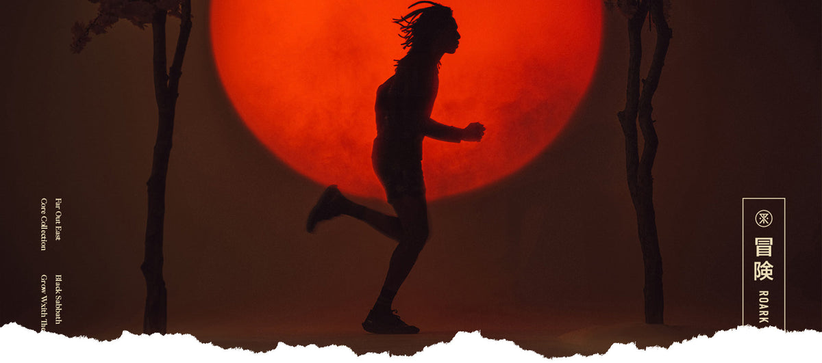 Run Amok Rapper RUN AMOK / Dusty Roots